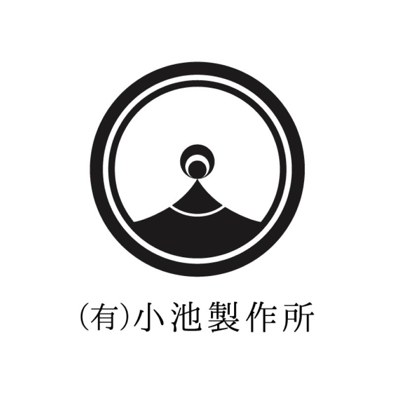 有限会社小池製作所